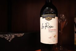 Rượu Vang La Rosa Carmenere Giá tốt nhất