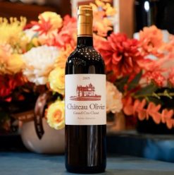 Rượu vang đỏ Pháp Chateau Oliver 2017 Giá tốt nhất