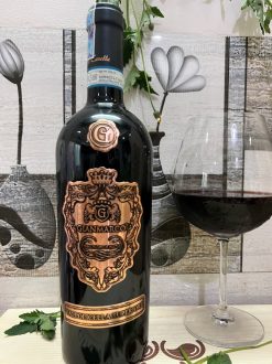 Rượu vang Ý GIANMARCO VALPOLICELLA SUPERIOR 15.5%