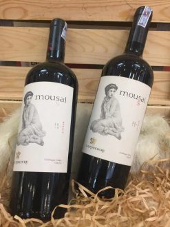 Rượu vang đỏ Chile Mousai Cabernet Sauvignon