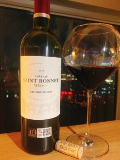 Rượu vang đỏ Pháp Chateau Saint Bonnet Medoc Cru Bourgeois