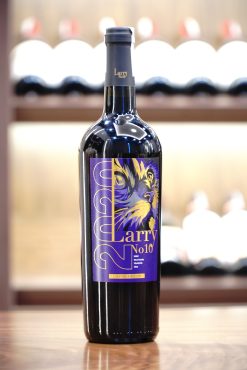 Vang Úc Larry No.10 Shiraz Limited Edition Giá tốt nhất