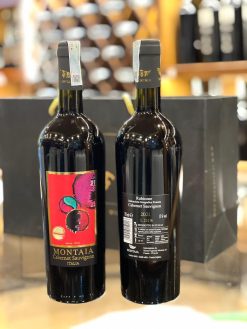 Vang Montaia Rubicone Cabernet Sauvignon Giá tốt nhất