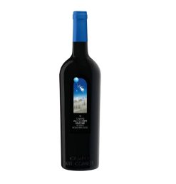 Rượu vang đỏ Ý Campo Alle Comete Stupore Bolgheri Rosso DOC
