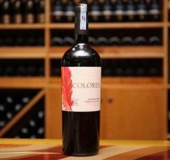 Rượu vang đỏ Chile 7Colores Limited Edition Cabernet Sauvignon Giá tốt nhất