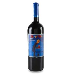 Rượu vang đỏ Tây Ban Nha Dandy Dad Petit Verdot Giá tốt nhất