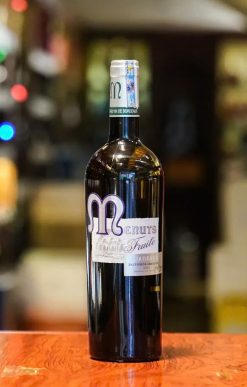 Rượu Vang Trắng Menuts Bordeaux AOC Blanc Giá tốt nhất