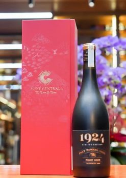 Rượu Vang Đỏ Mỹ 1924 Limited Edition Pinot Noir Giá tốt nhất