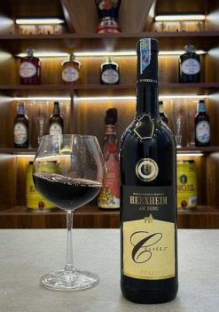 Rượu Vang Herxheim Cuvée Rotwein Trocken Giá tốt nhất