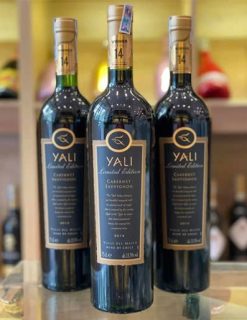 Vang đỏ Chile Yali Limited Edition Cabernet Sauvignon Giá tốt nhất
