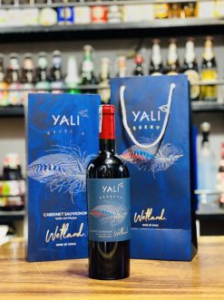 Vang đỏ Chile Yali Reserva Cabernet Sauvignon Giá tốt nhất