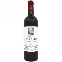 Rượu Vang Château Tour de Chatain Lalande de Pomerol Giá tốt nhất