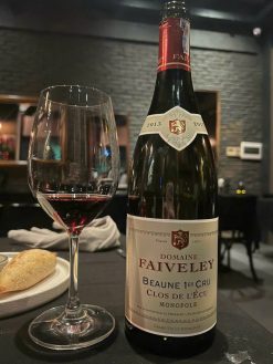 Vang Domaine Faiveley Beaune 1er Cru Clos de L'Ecu Monopole