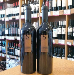 Rượu vang S Familia Schroeder Blend Giá tốt nhất